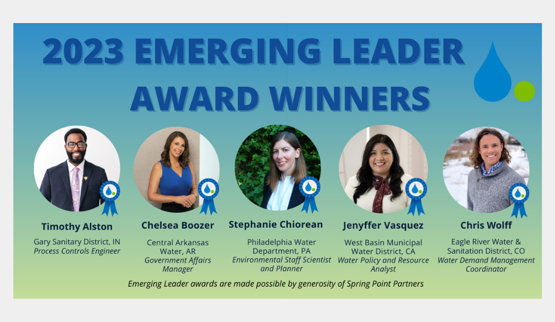 Announcing the 2023 Emerging Leader Award Winners!